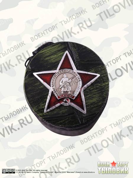 Набор подарочный стопки ( рюмки ) с символикой Пролетарии всех стран соединяйтесь 4х30 мл (4630133) - HAKKI