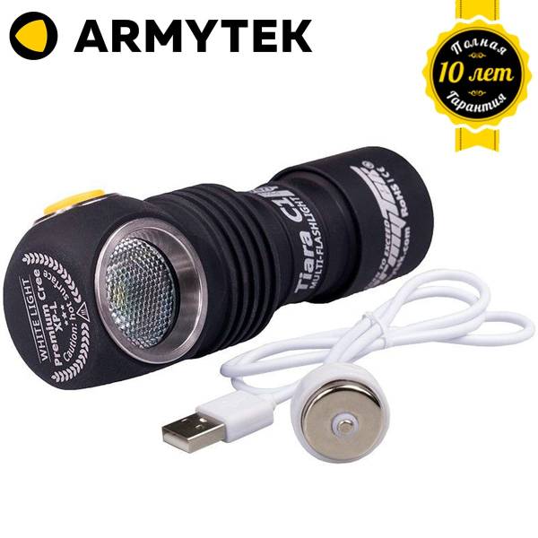 Фонарь Armytek ( Армитек ) тактический Tiara ( Тиара ) С1 Pro Magnet USB Cree XP-L White белый свет (3311942) - HAKKI
