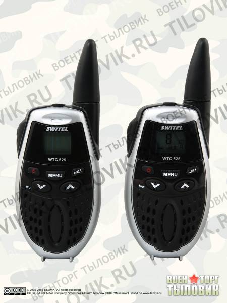 Комплект из 2 раций SWITEL Walkie talkie WTC 525 (3215008) - ВОЕНТОРГ ТЫЛОВИК