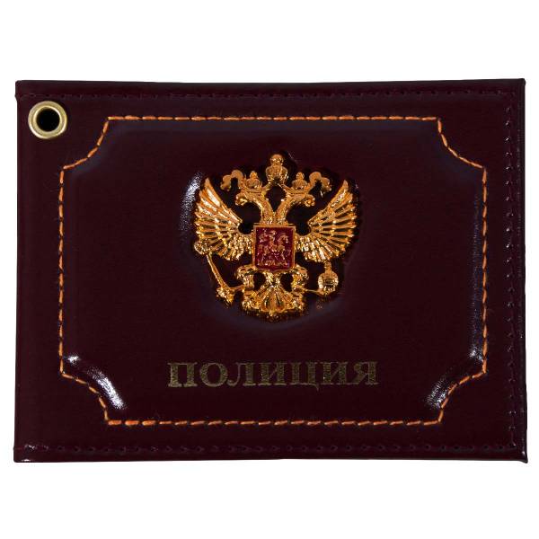 Обложка для удостоверения с жетоном ПОЛИЦИЯ / Герб ( орел ) РФ бордовая (4204295) - HAKKI
