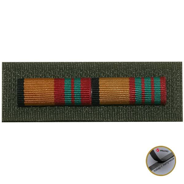 Планка №2 МО За отличие в военной службе 2 и 3 степени на липучке оливковая (2405029) - HAKKI