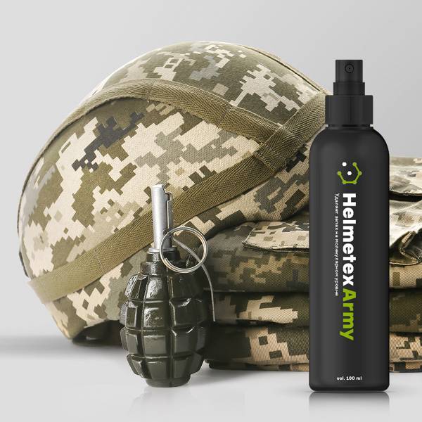 Нейтрализатор запаха Helmetex Army для обработки экипировки 100 мл (3561005) - HAKKI