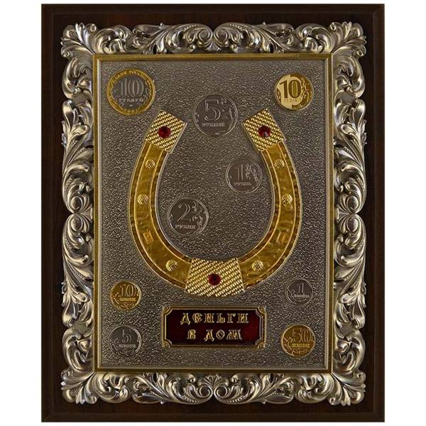 Плакетка ( панно ) Подкова 200х250 ( золочение ) (4406279) - HAKKI