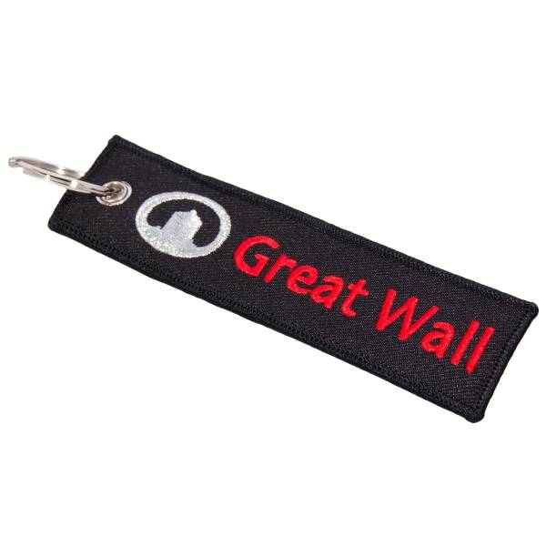 Брелок с символикой Great Wall вышитый полоса ( лента ) 13х3 черный (4402963) - HAKKI