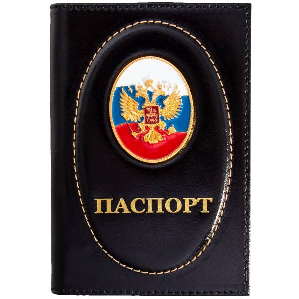 Обложка для паспорта с жетоном Герб ( орел ) РФ триколор черная (4207018) - HAKKI
