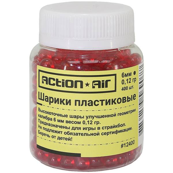 Шары пластиковые ( дробь ) Action Air для страйкбольных пистолетов 6 мм 0,12 гр 400 шт красные (3107982) - HAKKI