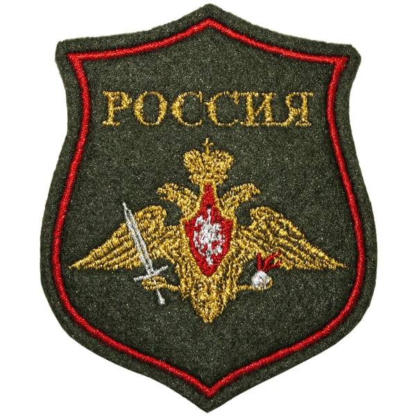 Нашивка ( шеврон ) на рукав Сухопутные войска оливковая красный кант вышитая (2503961) - HAKKI