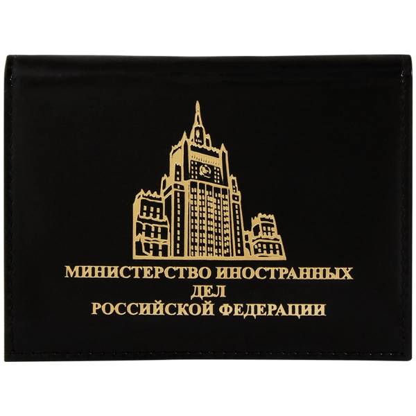 Обложка ( портмоне ) для автодокументов с жетоном МИД России черная (4204106) - HAKKI