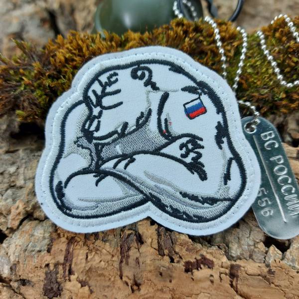 Нашивка ( шеврон патч patch ) тактическая Белый мишка вышитая на липучке 8,5х7 белая (2509274) - HAKKI