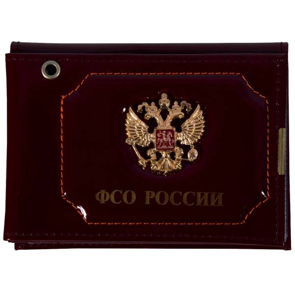 Обложка ( портмоне ) для автодокументов и удостоверения с жетоном ФСО России / Герб ( орел ) России бордовая (4204287) - HAKKI