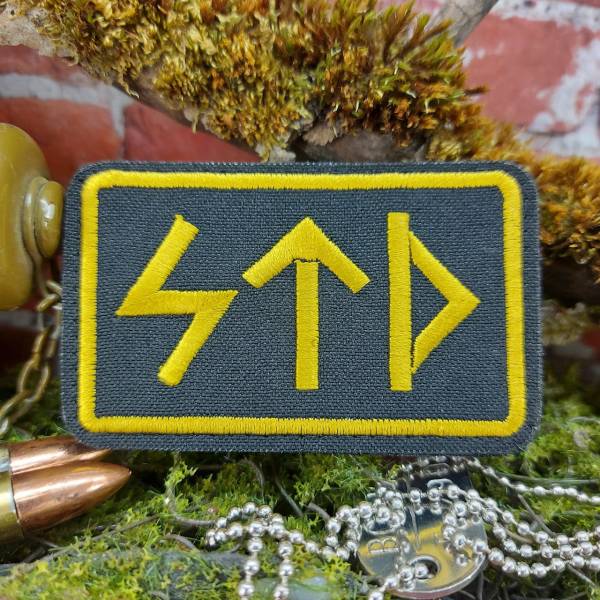 Нашивка (шеврон патч patch ) тактическая STD вышитая на липучке 7,5х4,5 черный (2509821) - HAKKI