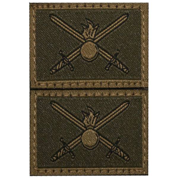 Эмблема ( нашивка знак ) петличная ( петлица ) Сухопутные войска жаккардовая на липучке оливковая (2505032) - HAKKI