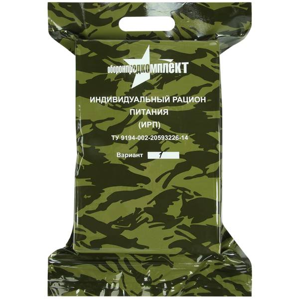 Индивидуальный рацион питания ( ИРП сухпаек сухпай ) Вариант 1 ТУ 9194-002-20593226-14 до 01-03.2018 г (3312024) - HAKKI
