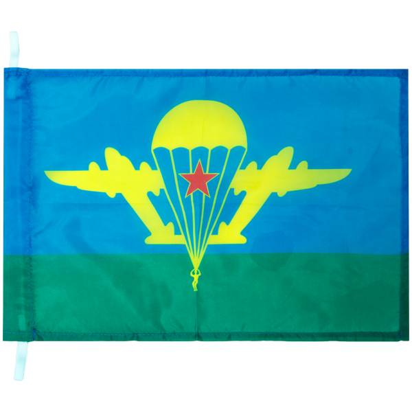 Флаг ВДВ ( Воздушно-десантные войска ) СССР 30х40 (4703997) - HAKKI