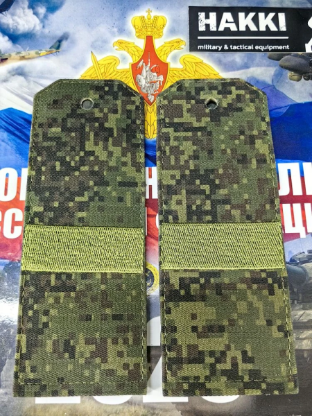 Погоны общевойсковые полевые камуфлированные на куртку СТАРШИЙ СЕРЖАНТ цифра зеленая (2208217) - HAKKI
