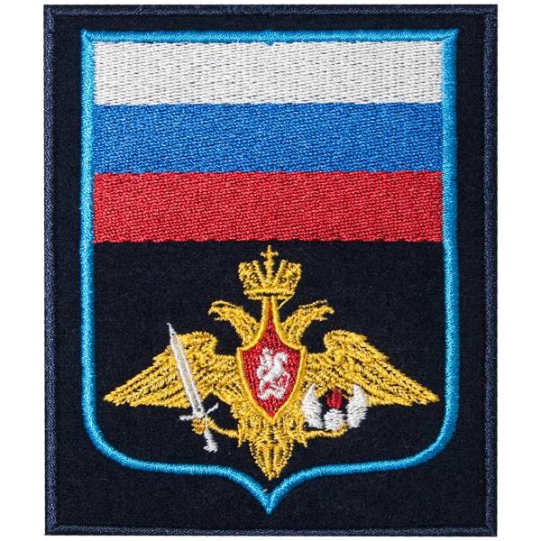 Нашивка ( шеврон ) на рукав ВДВ Приказ №300 8,5х10 вышитая голубой кант темно-синяя (2503328) - HAKKI