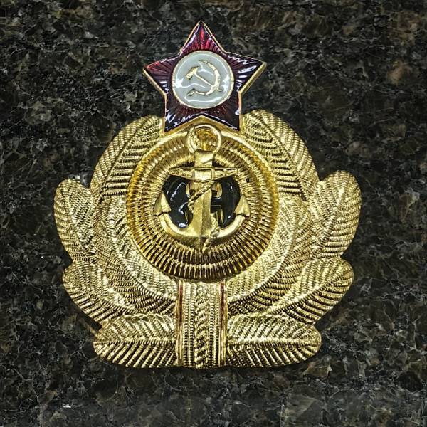 Кокарда офицерская ВМФ СССР в обрамлении со звездой золотистая (2105962) - HAKKI