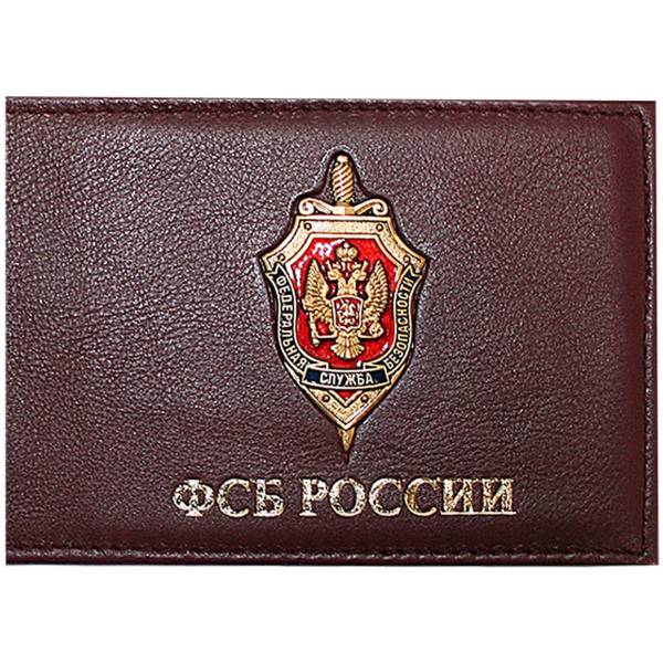Обложка для удостоверения с жетоном ФСБ России кожа ЛЮКС бордовая (4204110) - HAKKI