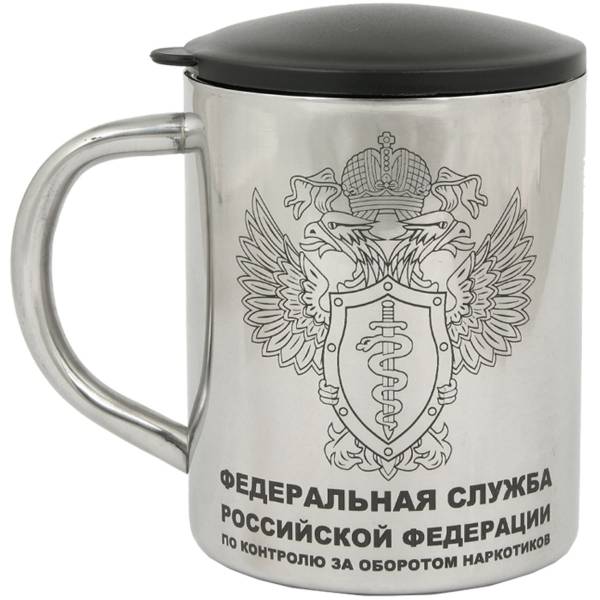 Термокружка металлическая с символикой ФСКН РФ 300 мл (4602034) - HAKKI