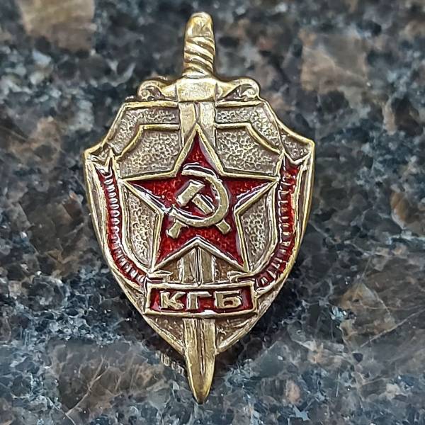 Знак фрачный КГБ СССР на пимсе (2302043) - HAKKI