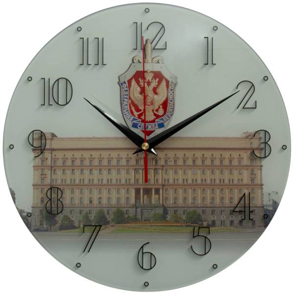 Часы настенные с символикой ФСБ ( Федеральная служба безопасности ) России D-28 (4102115) - HAKKI