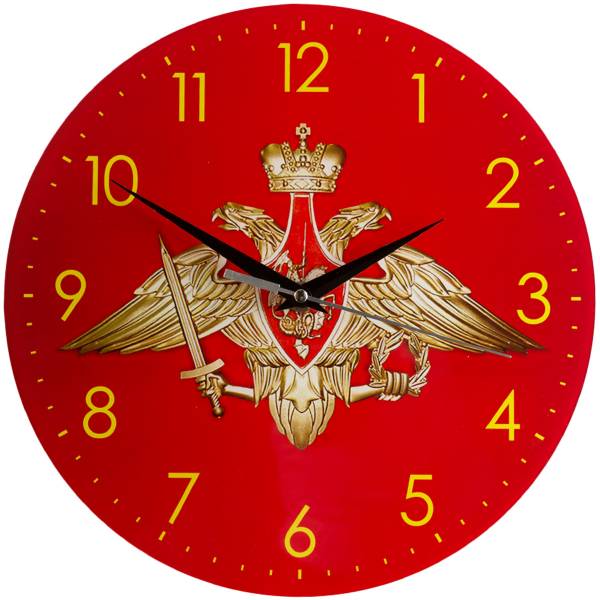 Часы настенные с символикой ВС ( Вооруженные силы ) РФ D-28 (4102152) - HAKKI