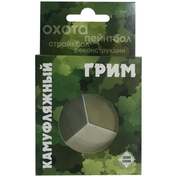 Грим краска крем маскировочный камуфляжный 15 гр 3 цвета степной / серый / оливковый (3220002) - HAKKI