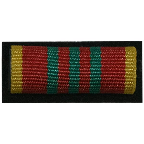Планка №1 МВД За отличие в военной службе 3 степени черный фон на клипсе (2405112) - HAKKI