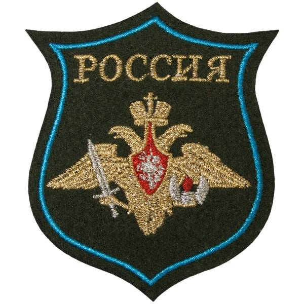 Нашивка ( шеврон ) на рукав ВДВ Россия вышитая тюльпан оливковая (2503261) - HAKKI