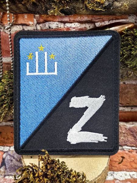 Нашивка (шеврон патч patch ) тактическая Z с флагом Кумыков вышитая на липучке 8,5х10 черный (2509800) - HAKKI