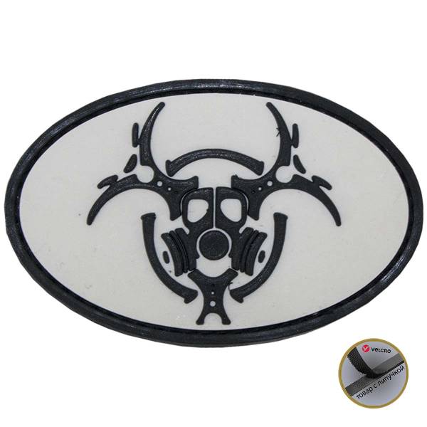Нашивка ( шеврон патч patch ) тактическая RAD 3D PVC ( пластизоль ) на липучке 8х5 белая (2504178) - HAKKI