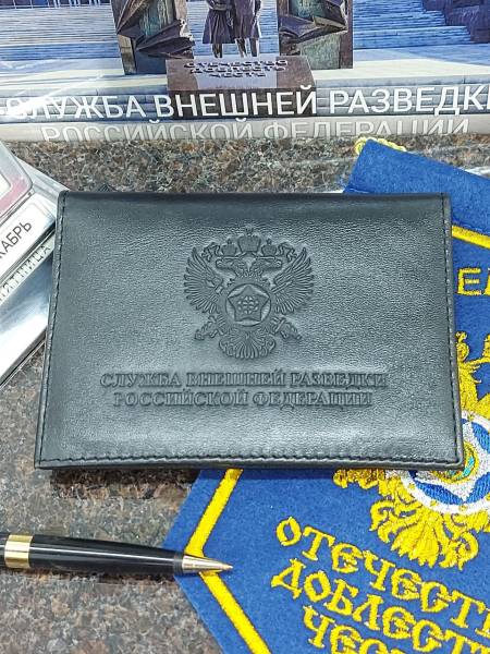 Обложка ( портмоне ) для автодокументов с жетоном СВР России кожа ЛЮКС черная (4204359) - HAKKI