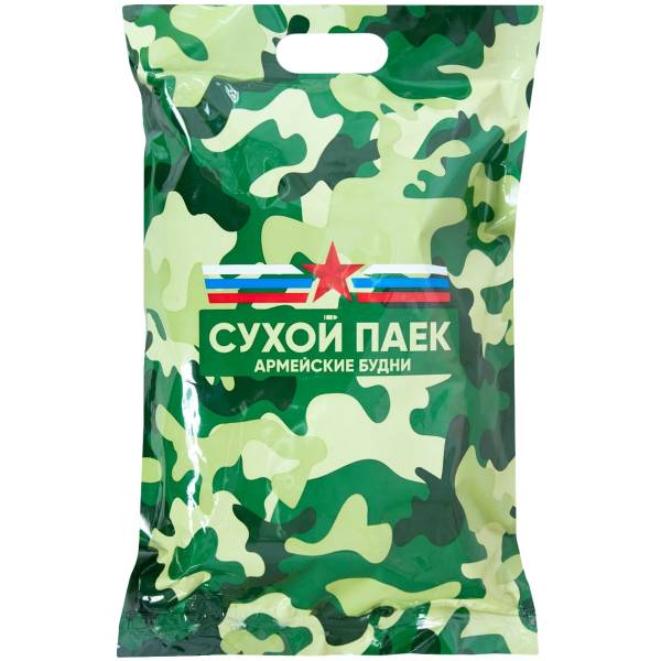 Индивидуальный рацион питания ( ИРП сухпаек сухпай ) АРМЕЙСКИЕ БУДНИ суточний Разведчик до 01-07.2023 г (3312109) - HAKKI