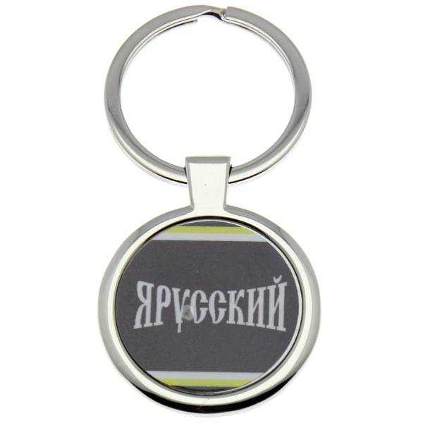Брелок Я русский (4402160) - HAKKI