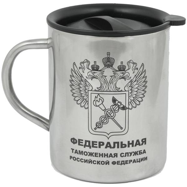 Термокружка металлическая с символикой ФТС РФ 450 мл (4602032) - HAKKI