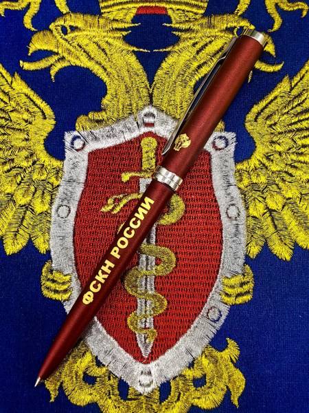 Ручка шариковая SENATOR с символикой ФСКН России бордовая (4307032) - HAKKI