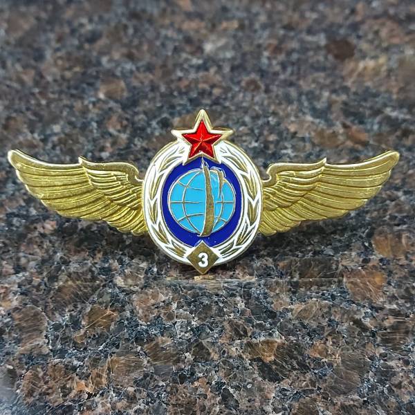 Знак нагрудный Классность ВКС 3 класс закрутка (2301186) - HAKKI