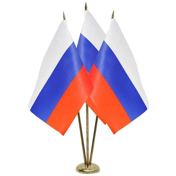Подставка ( флагшток ) настольная для 3-х флагов 15х22 330 мм латунь (4707015)  - HAKKI