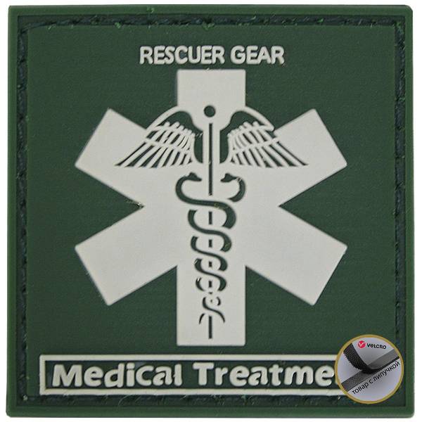 Нашивка ( шеврон патч patch ) тактическая RESCUER GEAR Medical Treatment 3D PVC на липучке 5х5 (2504028) - HAKKI