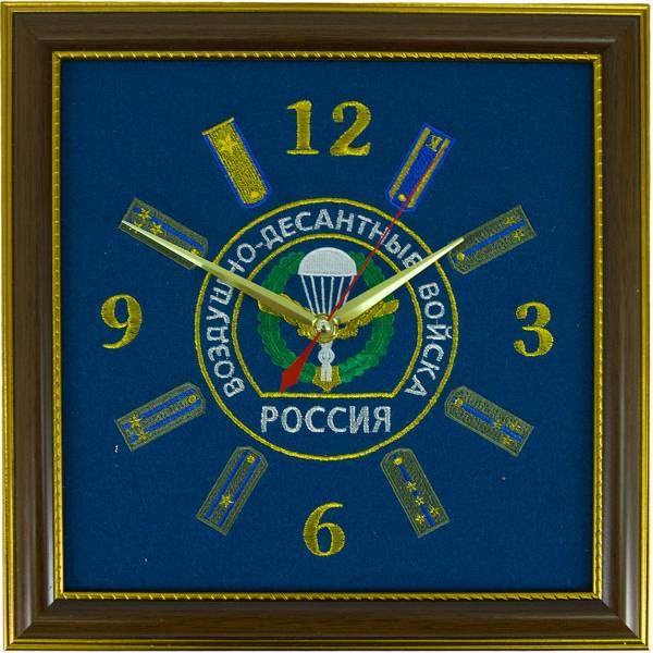 Часы настенные с символикой ВДВ ( Воздушно-десантные войска ) России вышитые на бархате 30х30 (4102967) - HAKKI