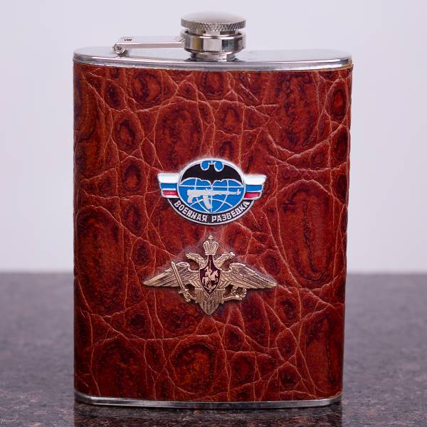 Фляга с жетоном Военная разведка в коже коричневая 6 OZ - 180 мл (3407897) - HAKKI