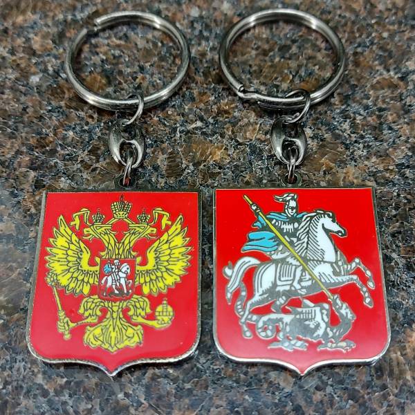 Брелок Герб ( орел ) РФ / Герб Москвы двухсторонний металлический (4402170) - HAKKI