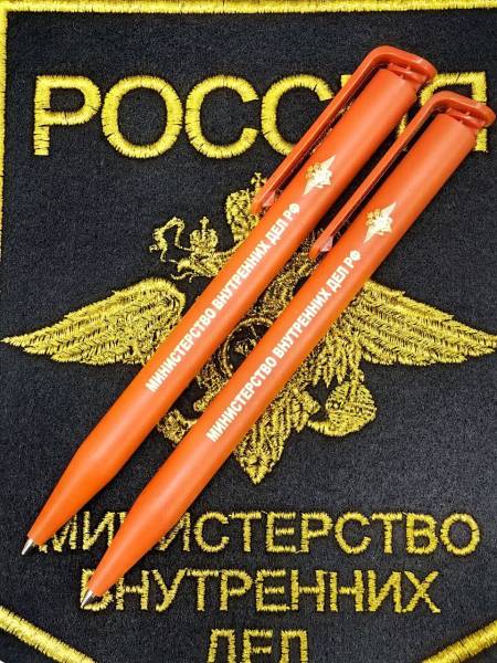 Ручка шариковая с символикой МВД ( Министерство внутренних дел )  России красная (4307015) - HAKKI