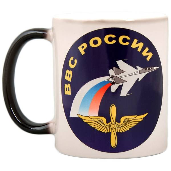 Кружка с символикой ВВС России хамелеон черная (4601216) - HAKKI