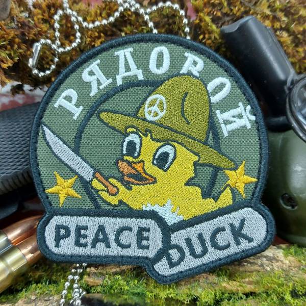 Нашивка ( шеврон патч patch ) тактическая РЯДОВОЙ PEACE DUCK вышитая на липуче 8х8,5 оливковая (2509699) - HAKKI