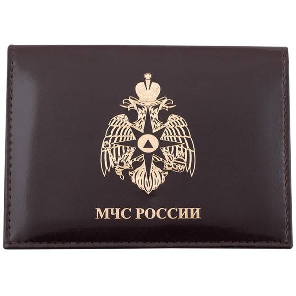 Обложка ( портмоне ) для автодокументов с жетоном МЧС России коричневая (4204041) - HAKKI