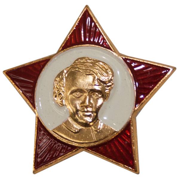Знак ( значок ) нагрудный Октябренка заколка оригинал (2301917) - HAKKI