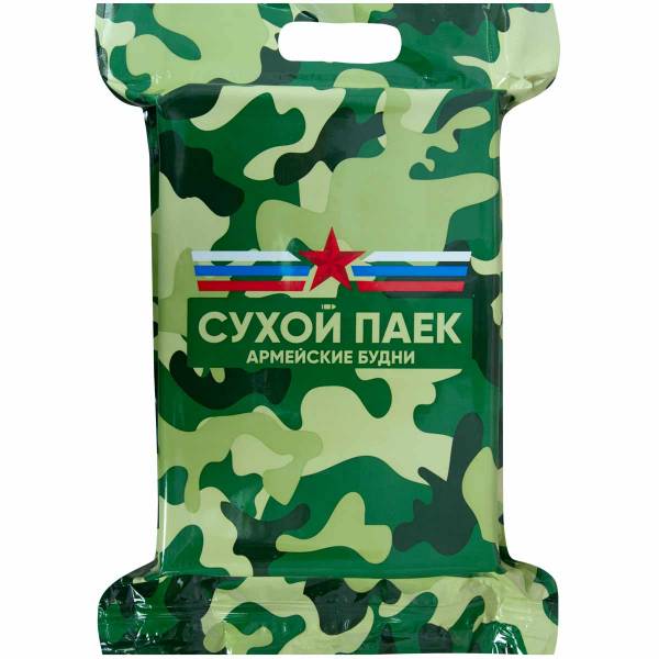 Индивидуальный рацион питания ( ИРП сухпаек сухпай ) АРМЕЙСКИЕ БУДНИ суточный ( увеличенный ) Горный до 01-03.2023 г (3312082) - HAKKI