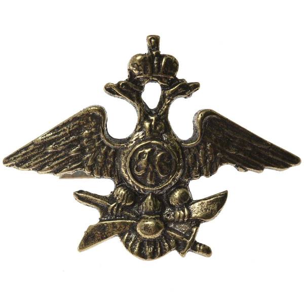Эмблема ( знак ) петличная ( петлица ) ВВС / ВКС Авиация (2102028) - HAKKI