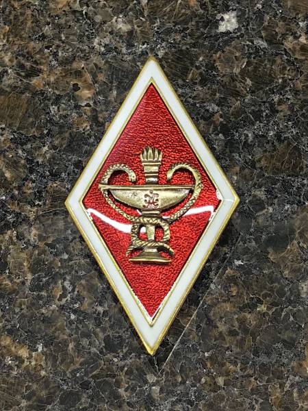 Знак нагрудный ( ромб ) об окончании Медицинской академии закрутка (2301605) - HAKKI